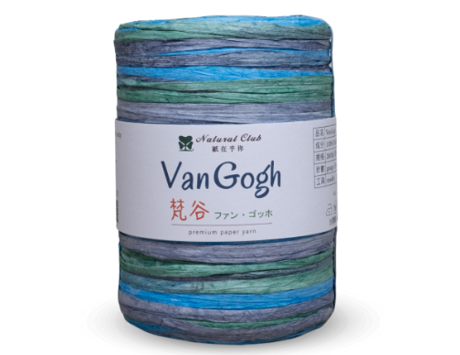 VanGogh paper yarn 200M #V01
