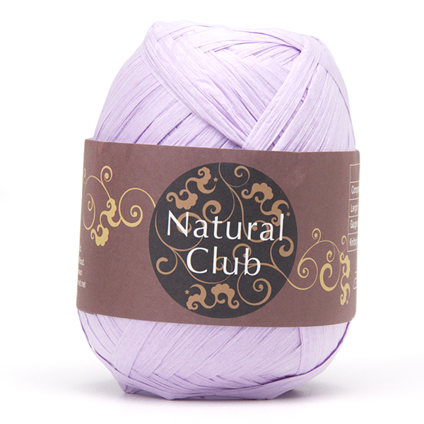 Crochet Paper Yarn 75M