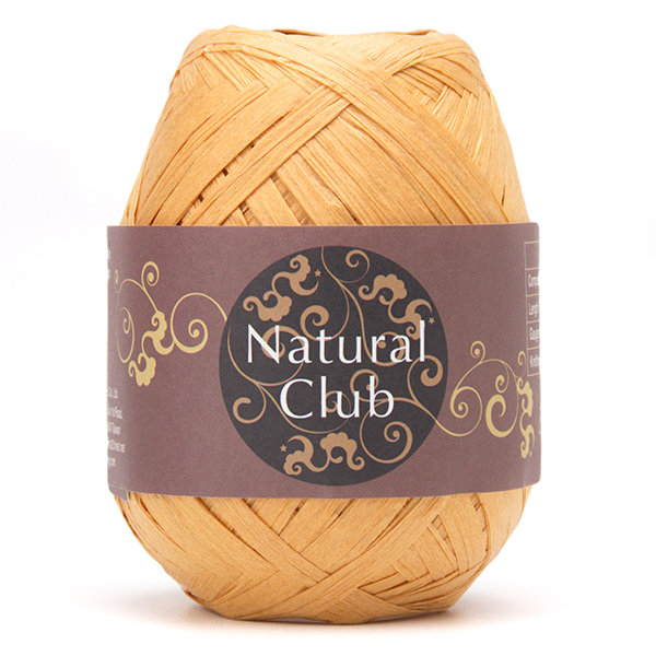 Crochet Paper Yarn 75M