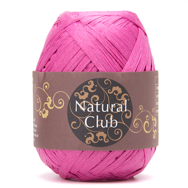 Crochet Paper Yarn 75M