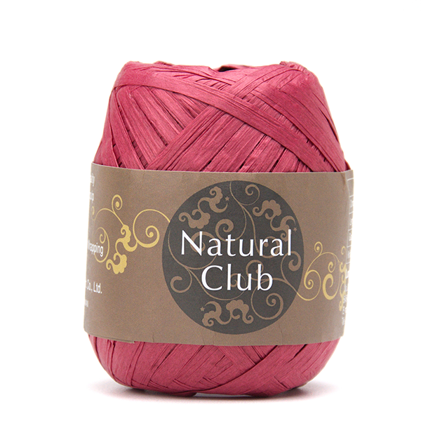 Crochet Paper Yarn 75M