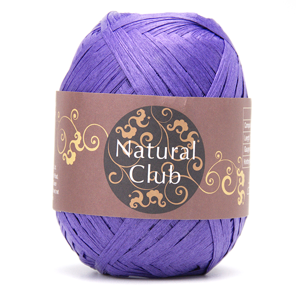 Crochet Paper Yarn 75M