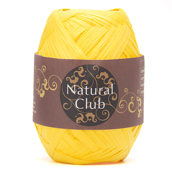Crochet Paper Yarn 75M