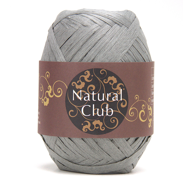 Crochet Paper Yarn 75M