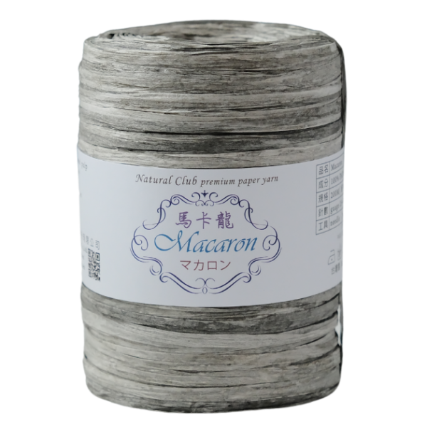 Macaron paper yarn 200M #M07