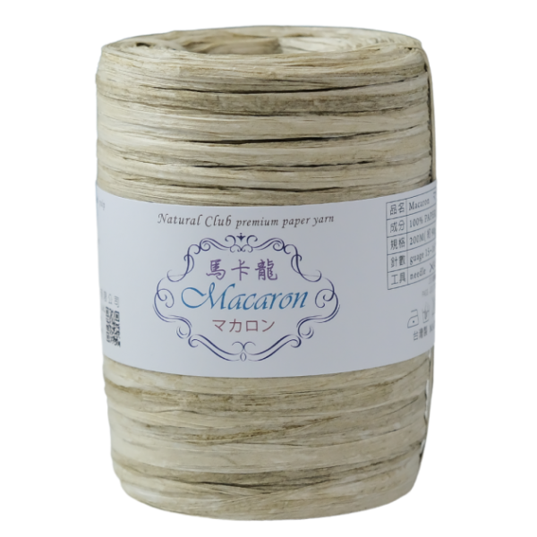 Macaron paper yarn 200M #M09 1