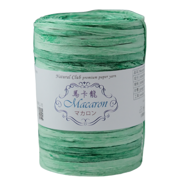 Macaron paper yarn 200M #M04 1