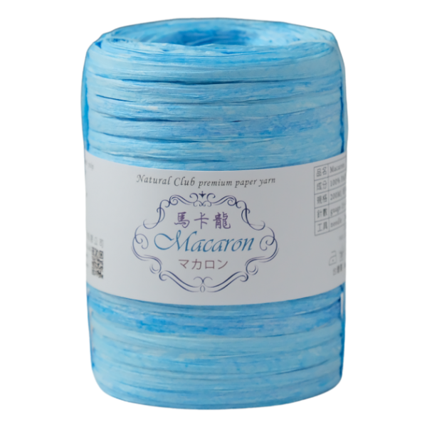 Macaron paper yarn 200M #M05 1