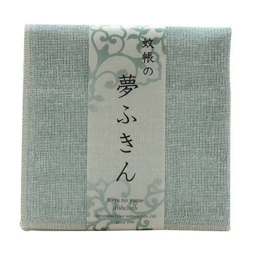 夢之布巾 - 藍色