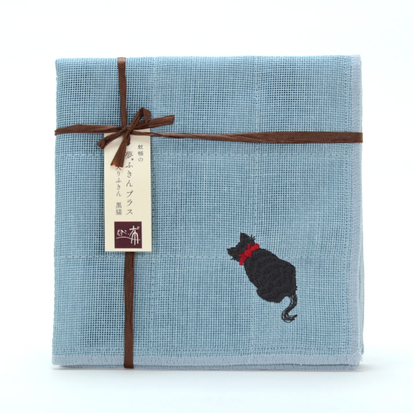 貓刺繡布巾 - 藍色