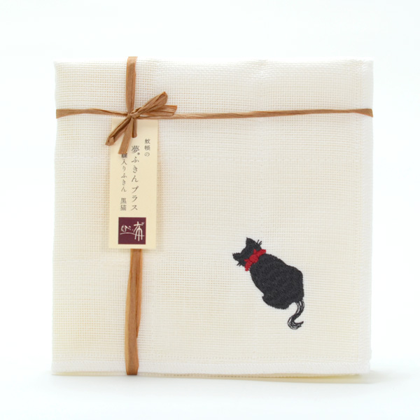 貓刺繡布巾 - 白色