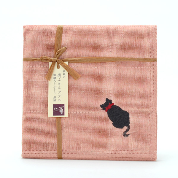 貓刺繡布巾 - 橘紅
