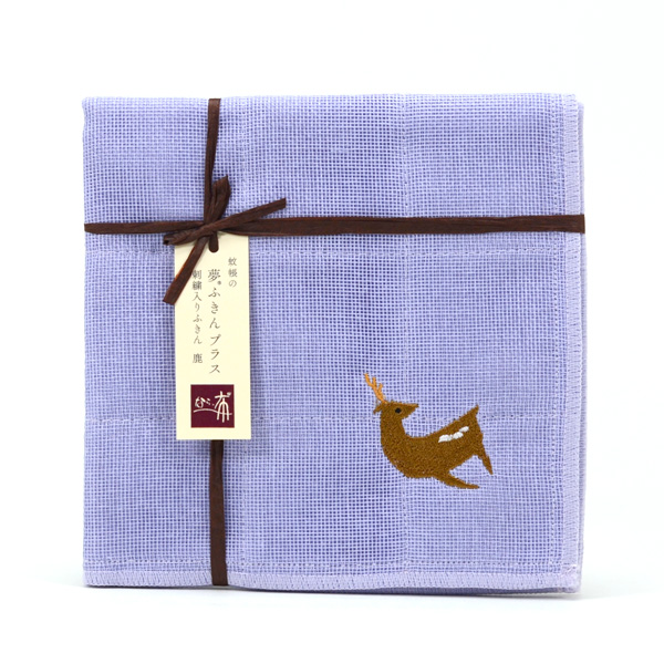 鹿刺繡布巾 - 紫色