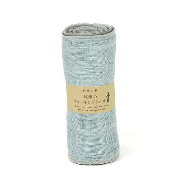 吸汗快乾領巾-藍色