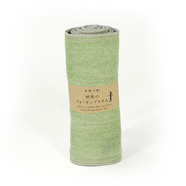吸汗快乾領巾-綠色 1
