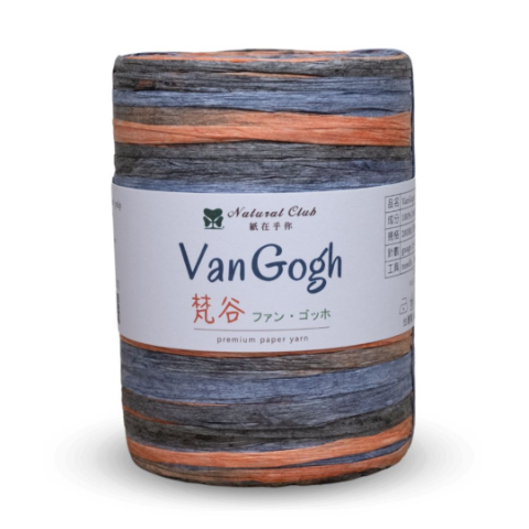 VanGogh paper yarn 200M #V03