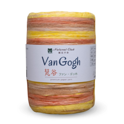 VanGogh paper yarn 200M #V04