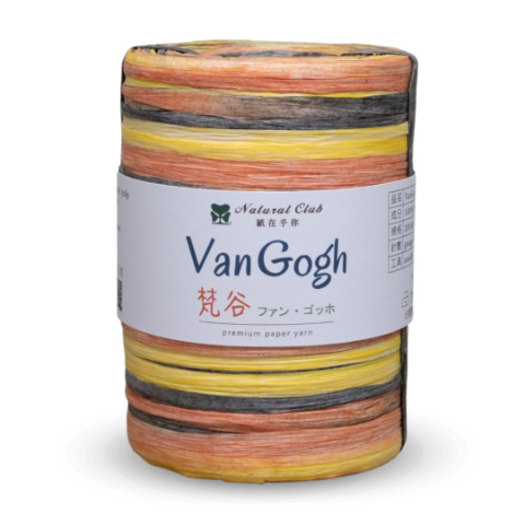 VanGogh paper yarn 200M #V05