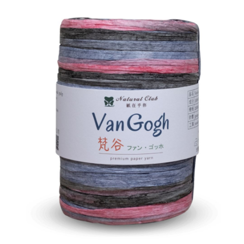 VanGogh paper yarn 200M #V08