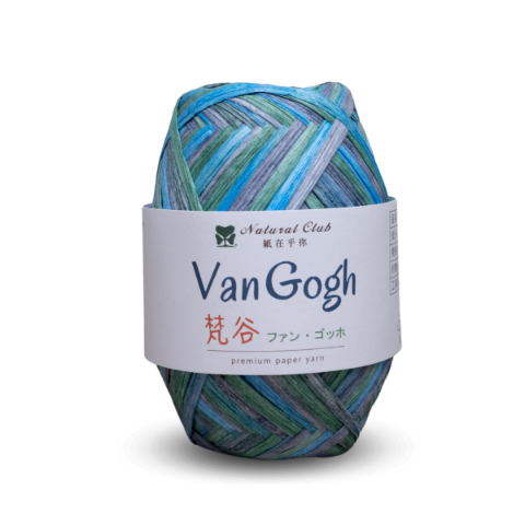 VanGogh paper yarn 75M #V01
