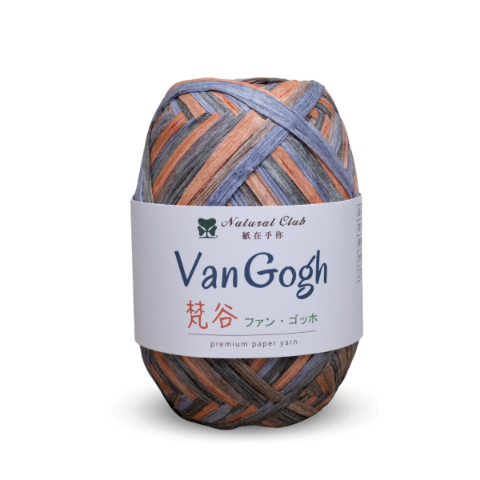 VanGogh paper yarn 75M #V03