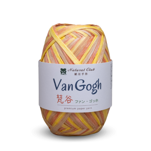 VanGogh paper yarn 75M #V04