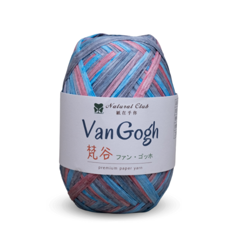 VanGogh paper yarn 75M #V07