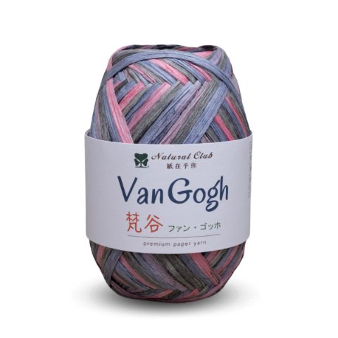 VanGogh paper yarn 75M #V08