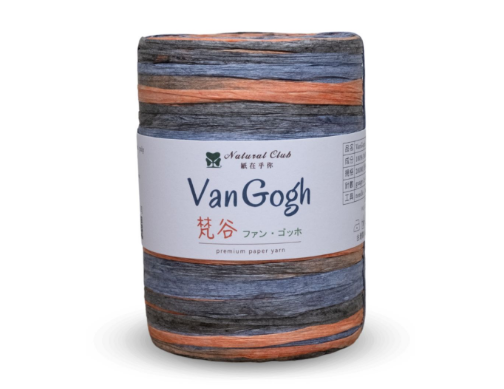 VanGogh paper yarn 200M #V03