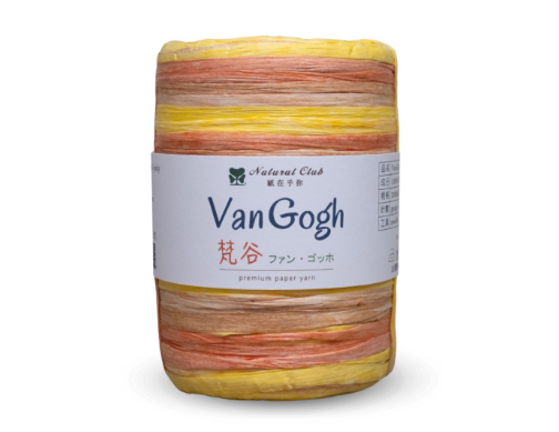 VanGogh paper yarn 200M #V04
