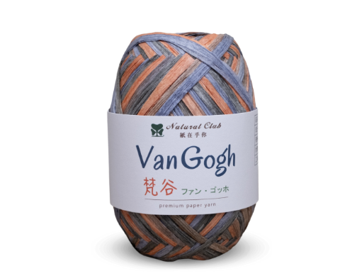 VanGogh paper yarn 75M #V03