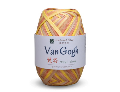 VanGogh paper yarn 75M #V04