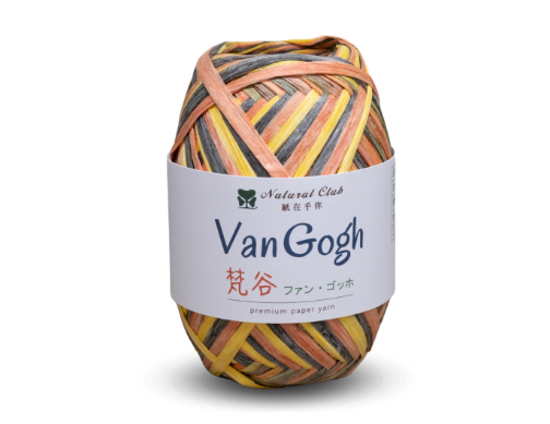 VanGogh paper yarn 75M #V05