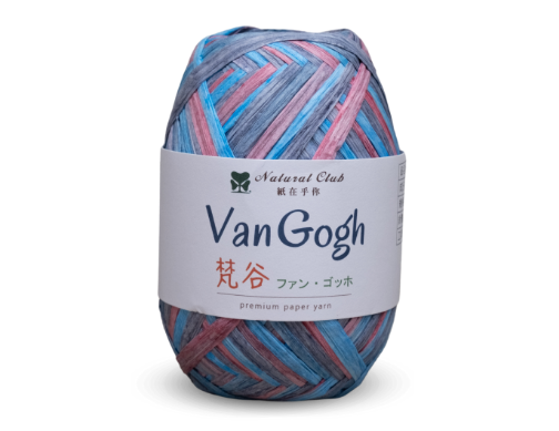 VanGogh paper yarn 75M #V07