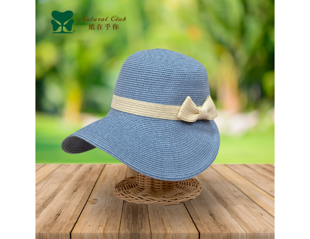 活潑遮陽帽 #WH57023